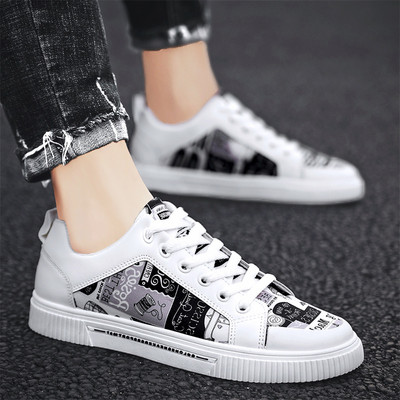 Ανδρικά αθλητικά παπούτσια με εφαρμογή - δύο μοντέλα