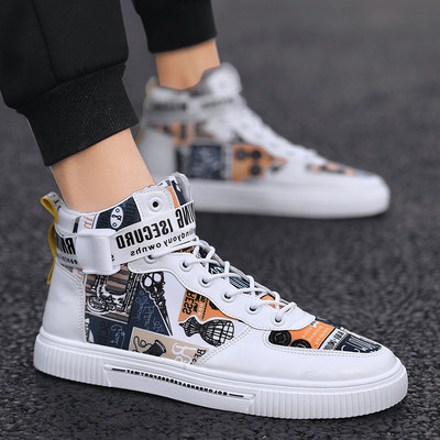 Ανδρικά αθλητικά παπούτσια με εφαρμογή - δύο μοντέλα