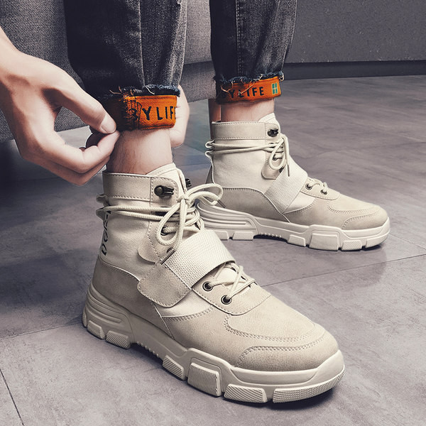 Νέο μοντέλο αθλητικά sneakers σε τρία χρώματα