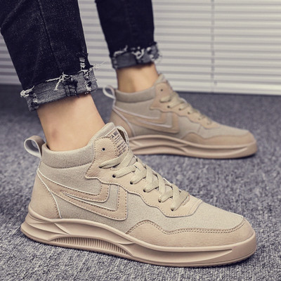 Ανδρικά αθλητικά παπούτσια για το χειμώνα - υψηλό μοντέλο