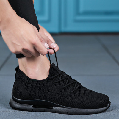 Ανδρικά υφασμάτινα αθλητικά παπούτσια με επίπεδη σόλα