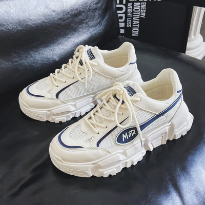 Ανδρικά sneakers με πλέγμα και τραχιά σόλα - μαύρο και μπεζ χρώμα