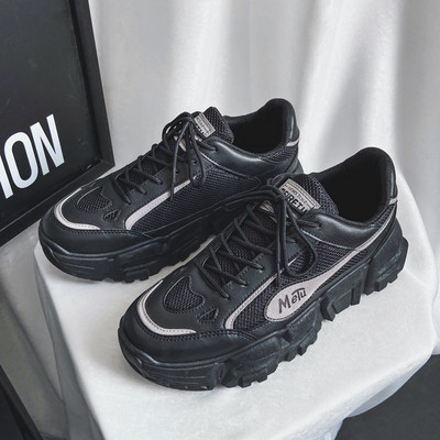 Ανδρικά sneakers με πλέγμα και τραχιά σόλα - μαύρο και μπεζ χρώμα