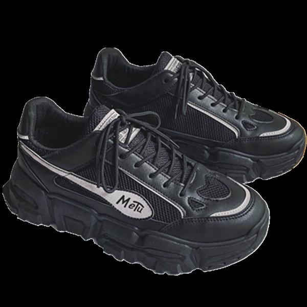 Ανδρικά sneakers με πλέγμα και τραχιά σόλα - μαύρο και μπεζ χρώμα