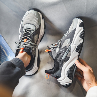 Muške sportske i casual tenisice - nekoliko modela