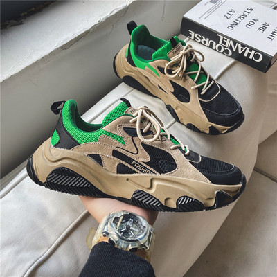 Muške sportske i casual tenisice - nekoliko modela