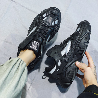 Muške sportske i casual tenisice - nekoliko modela