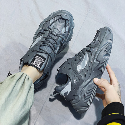 Muške sportske i casual tenisice - nekoliko modela