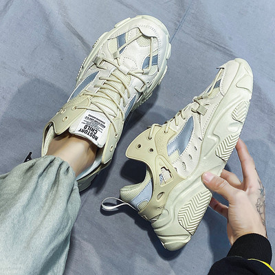 Muške sportske i casual tenisice - nekoliko modela