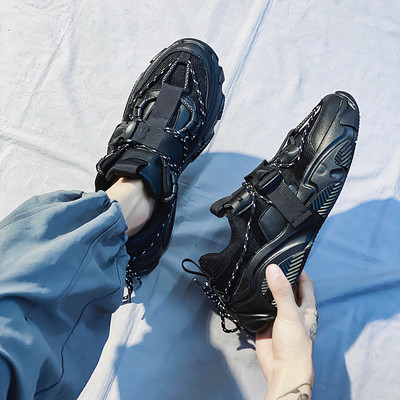 Muške sportske i casual tenisice - nekoliko modela