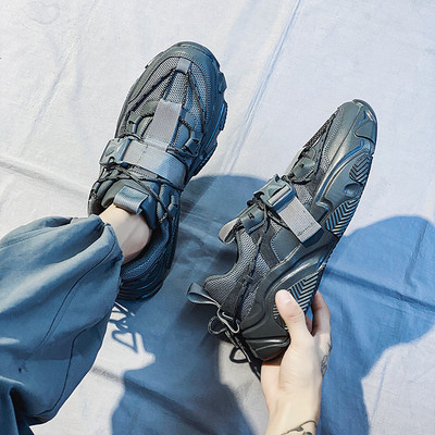 Muške sportske i casual tenisice - nekoliko modela