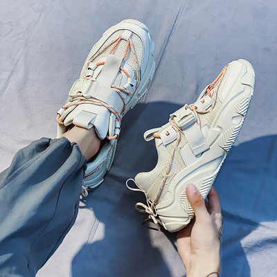 Muške sportske i casual tenisice - nekoliko modela