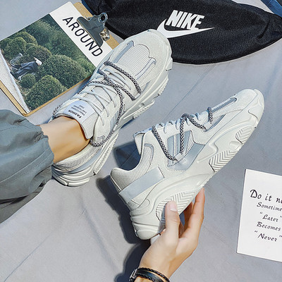 Muške sportske i casual tenisice - nekoliko modela