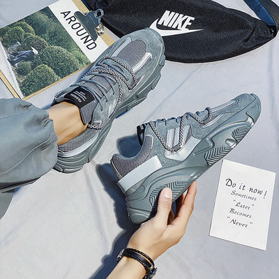 Muške sportske i casual tenisice - nekoliko modela