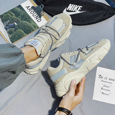 Muške sportske i casual tenisice - nekoliko modela