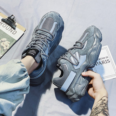 Muške sportske i casual tenisice - nekoliko modela