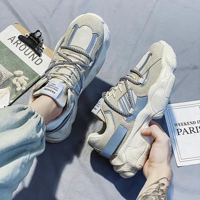 Muške sportske i casual tenisice - nekoliko modela