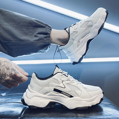 Muške sportske i casual tenisice - nekoliko modela