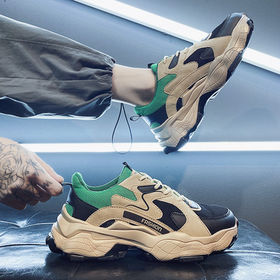 Muške sportske i casual tenisice - nekoliko modela