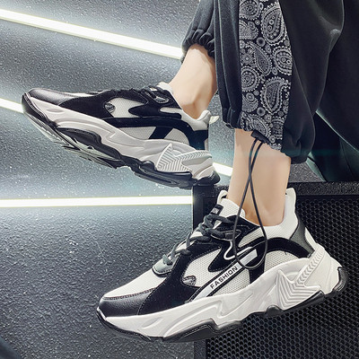 Muške sportske i casual tenisice - nekoliko modela