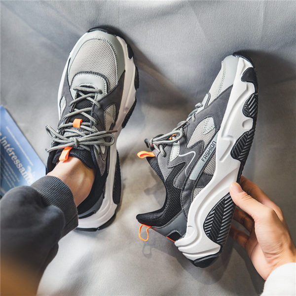 Muške sportske i casual tenisice - nekoliko modela