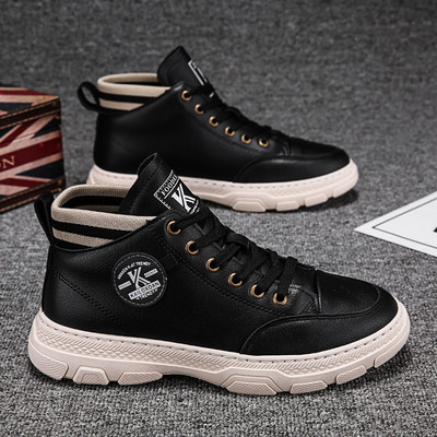 Ανδρικά παπούτσια χειμερινά με έμβλημα - οικολογικό δέρμα