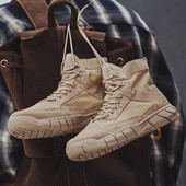 Νέο μοντέλο ανδρικά ψηλά sneakers με κορδόνια από eco suede