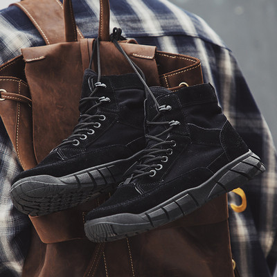 Νέο μοντέλο ανδρικά ψηλά sneakers με κορδόνια από eco suede