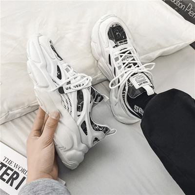 Casual αθλητικά παπούτσια - δύο μοντέλα