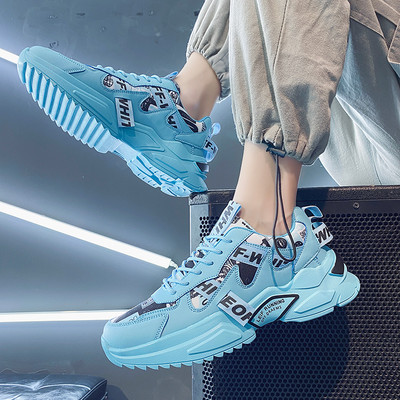 Casual αθλητικά παπούτσια - δύο μοντέλα