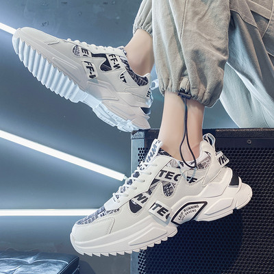 Casual αθλητικά παπούτσια - δύο μοντέλα