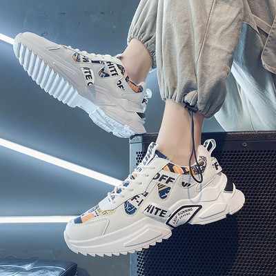 Casual αθλητικά παπούτσια - δύο μοντέλα