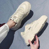 Ανδρικά casual sneakers με κορδόνια