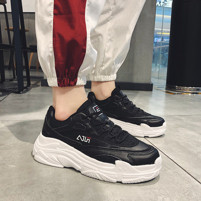 Ανδρικά casual sneakers με κορδόνια