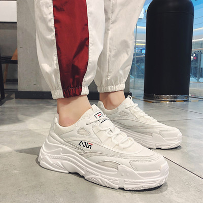 Ανδρικά casual sneakers με κορδόνια