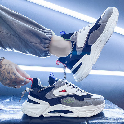 Φθινοπωρινά ανδρικά πάνινα παπούτσια με τραχιά σόλα - πολλά μοντέλα