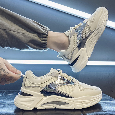 Φθινοπωρινά ανδρικά πάνινα παπούτσια με τραχιά σόλα - πολλά μοντέλα