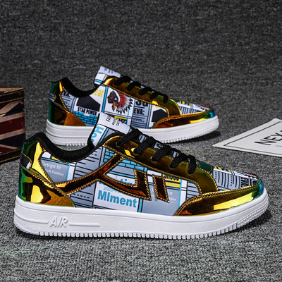 Πολύχρωμα ανδρικά αθλητικά παπούτσια με επίπεδη σόλα