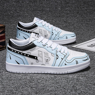 Πολύχρωμα ανδρικά αθλητικά παπούτσια με επίπεδη σόλα