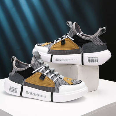 Ανδρικά αθλητικά παπούτσια με επίπεδη σόλα