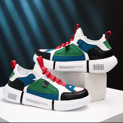 Ανδρικά αθλητικά παπούτσια με επίπεδη σόλα