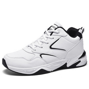 Ανδρικά αθλητικά παπούτσια για καθημερινή χρήση - πολλά μοντέλα