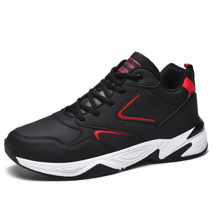 Ανδρικά αθλητικά παπούτσια για καθημερινή χρήση - πολλά μοντέλα