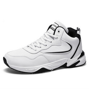 Ανδρικά αθλητικά παπούτσια για καθημερινή χρήση - πολλά μοντέλα