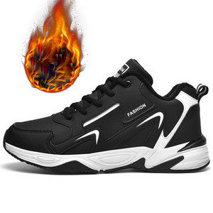 Ανδρικά αθλητικά παπούτσια για καθημερινή χρήση - πολλά μοντέλα