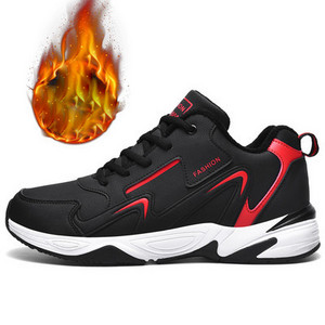 Ανδρικά αθλητικά παπούτσια για καθημερινή χρήση - πολλά μοντέλα