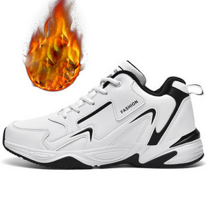 Ανδρικά αθλητικά παπούτσια για καθημερινή χρήση - πολλά μοντέλα