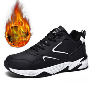 Ανδρικά αθλητικά παπούτσια για καθημερινή χρήση - πολλά μοντέλα