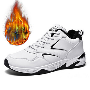 Ανδρικά αθλητικά παπούτσια για καθημερινή χρήση - πολλά μοντέλα