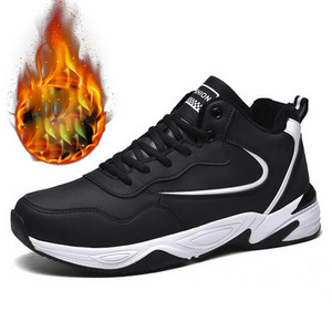 Ανδρικά αθλητικά παπούτσια για καθημερινή χρήση - πολλά μοντέλα